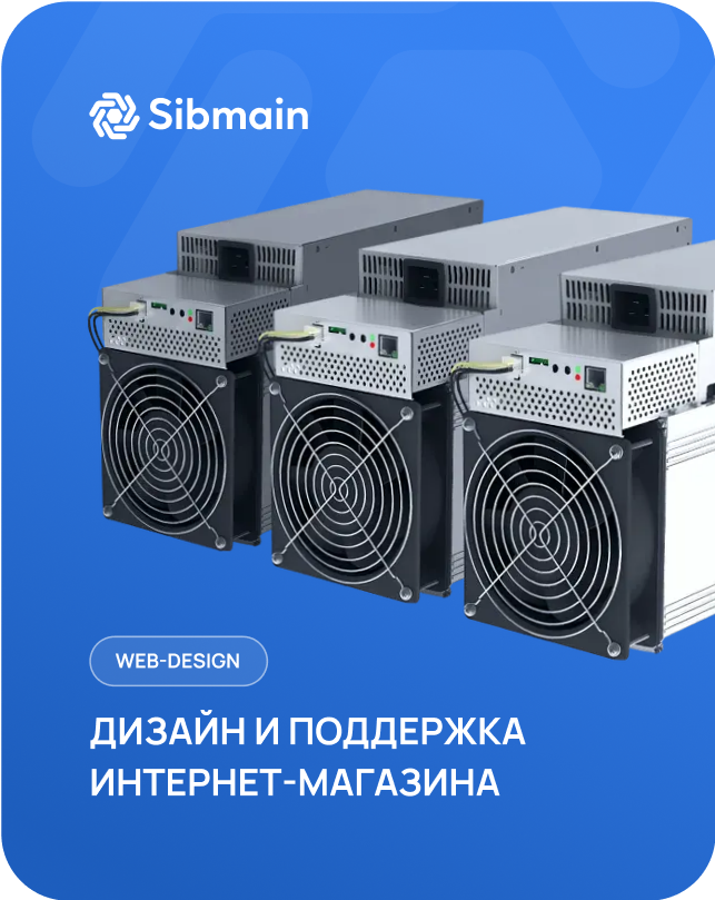 SEO месяц 1 Reputro